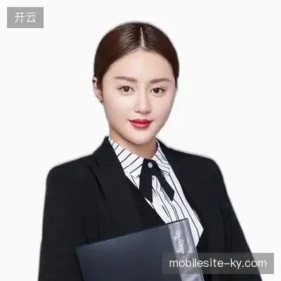 熊豪彤